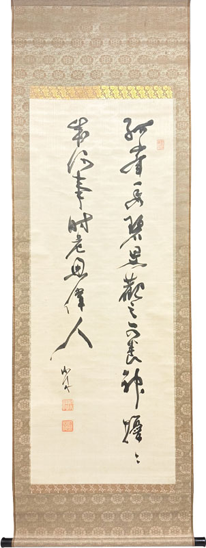 勝海舟
