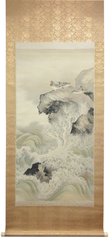 荒木寛畝 1