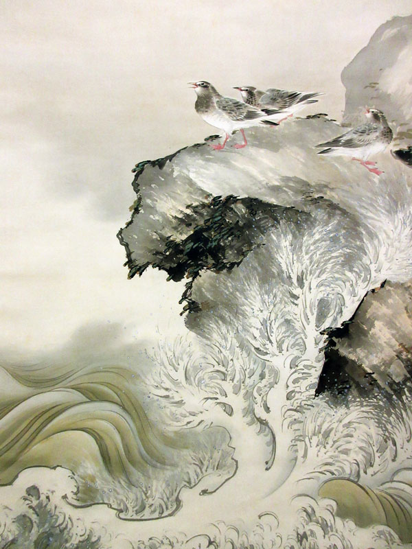 荒木寛畝 3