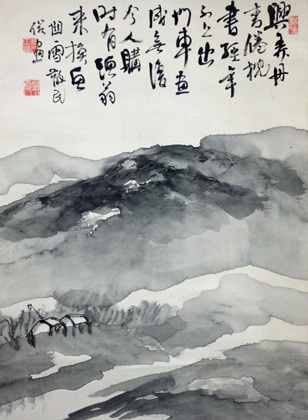 Hashimoto Kansetsu4