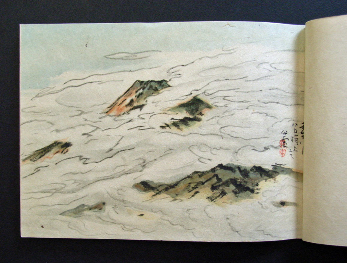 橋本関雪 18
