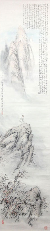  橋本関雪 10