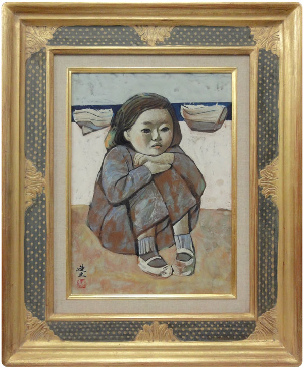 大森運夫 浜/掛け軸 絵画の買取.販売.表装/長良川画廊