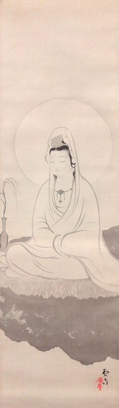 菊池契月 2