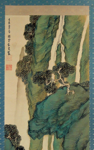 金島桂華 3