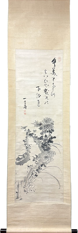 田上菊舎
