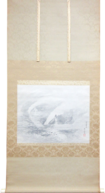 近藤浩一路 1