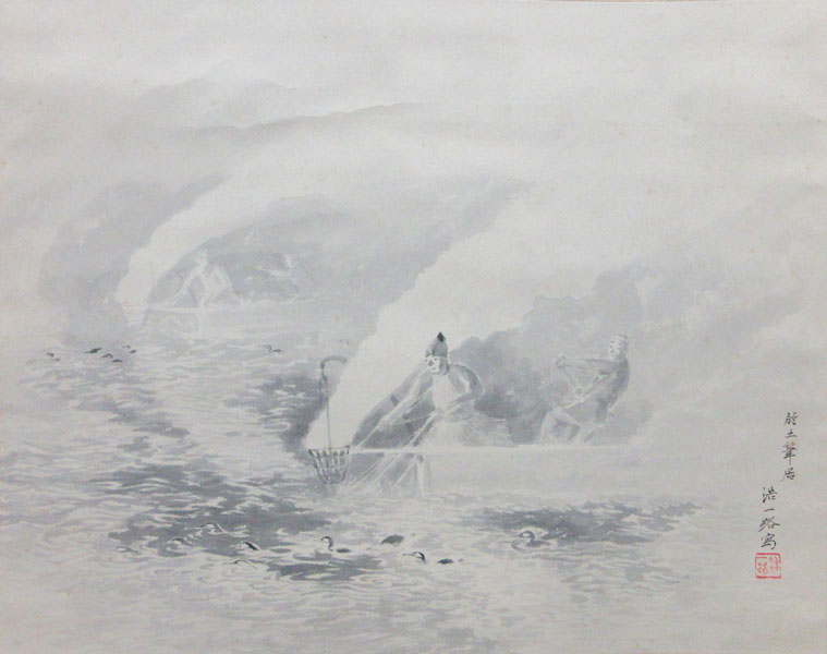 近藤浩一路 2