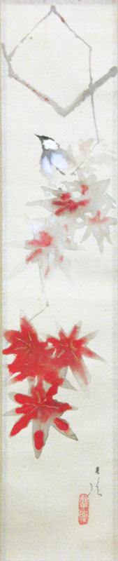石崎光瑶 2