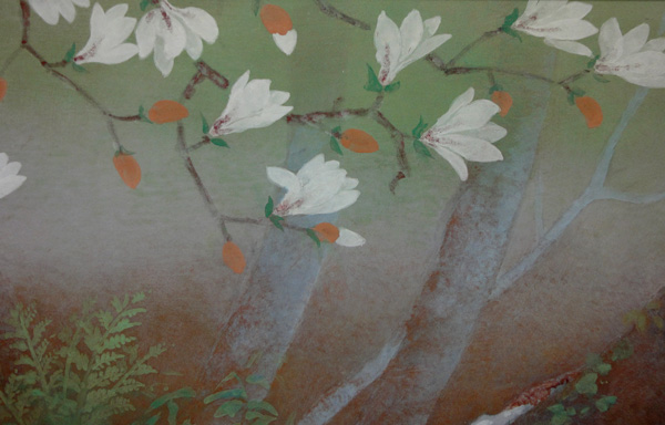 Kudou Koujin 4