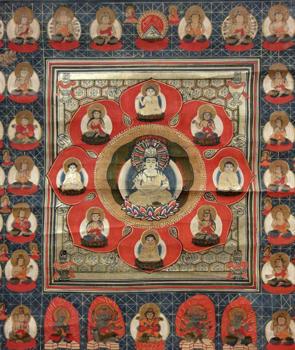  Mandala of the Two Realms the Edo priod 9