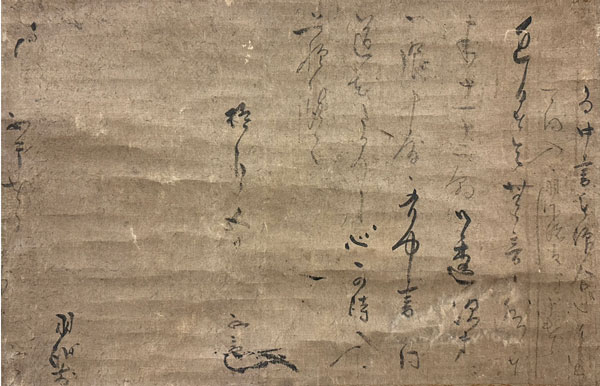 伊達政宗