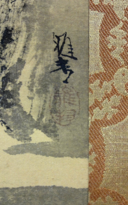 大村益次郎 橋本雅邦 5