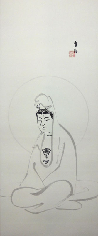 岡田茂吉 観音/掛け軸 絵画の買取.販売.表装/長良川画廊