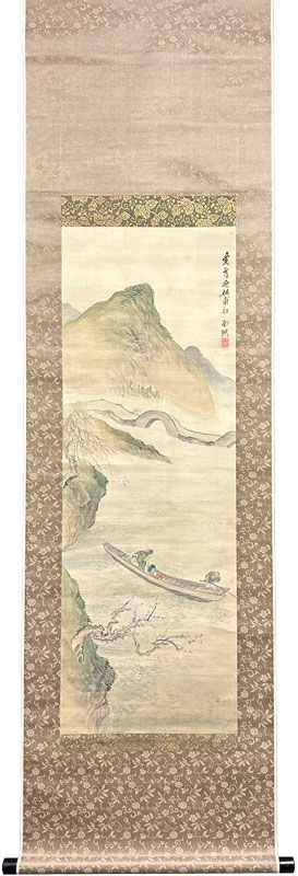 春木南湖