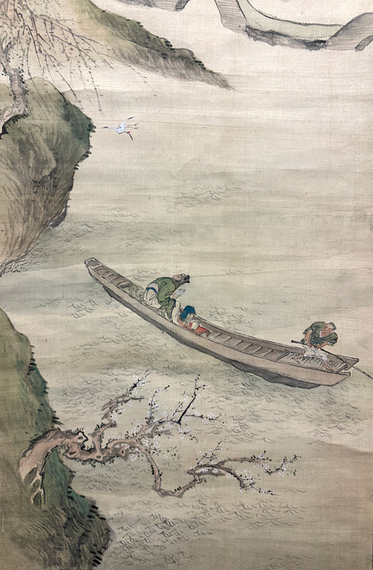 春木南湖