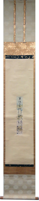 乃木希典 東郷平八郎 2