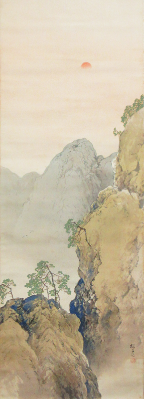  木島桜谷 2