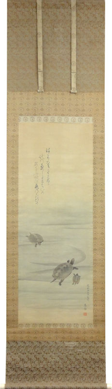 円山応挙 1