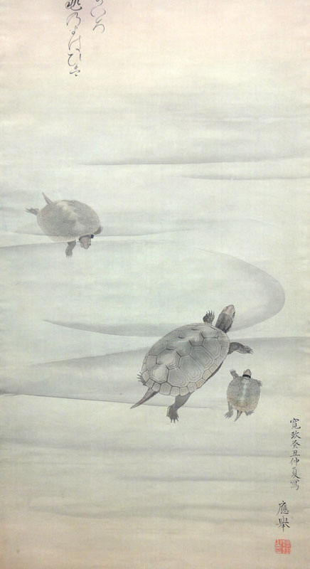 円山応挙 3