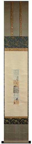 松平定信(楽翁) 1