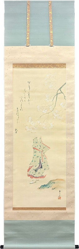塚原霊山 九条武子
