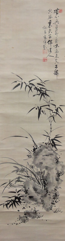 江馬細香 墨竹蘭図/掛け軸 絵画の買取.販売.表装/長良川画廊