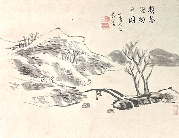 頼山陽
