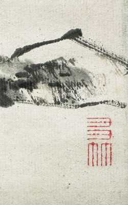 頼山陽