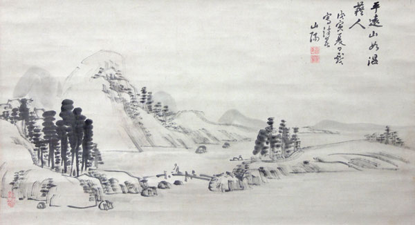  頼山陽 2