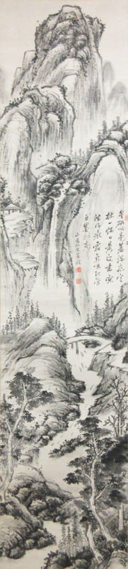  頼山陽 2