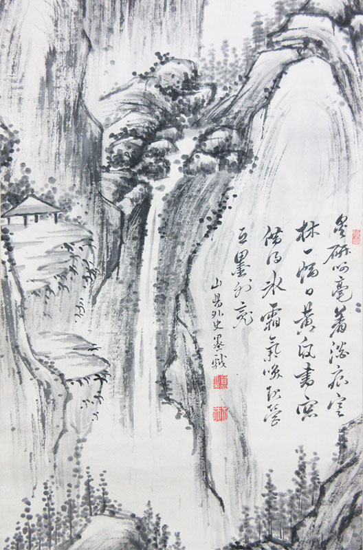  頼山陽 4