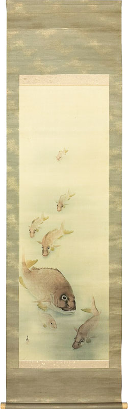 中村左洲