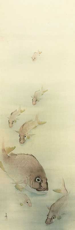 中村左洲