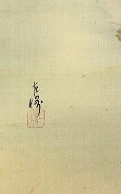 中村左洲