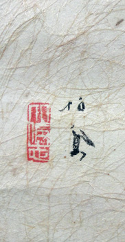 竹内栖鳳 3