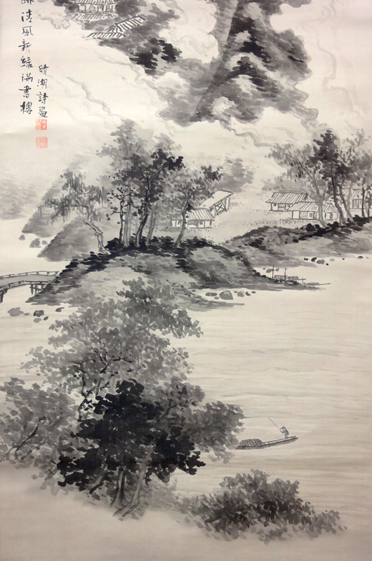 奥原晴湖 松風小閣、青山白雲、山水図(双福)/Web書画ミュージアム