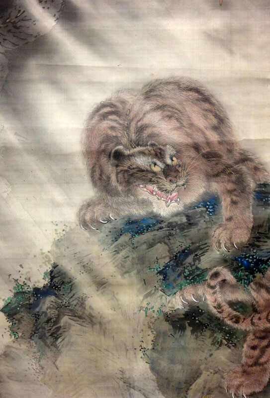  蠣崎縉斎 4