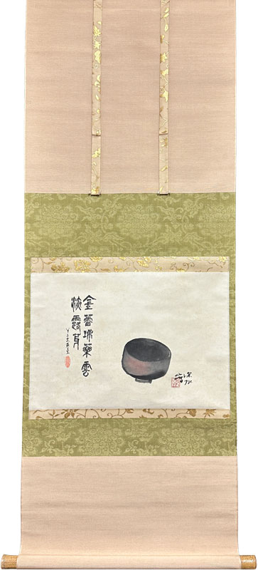 伊東深水 細野燕台