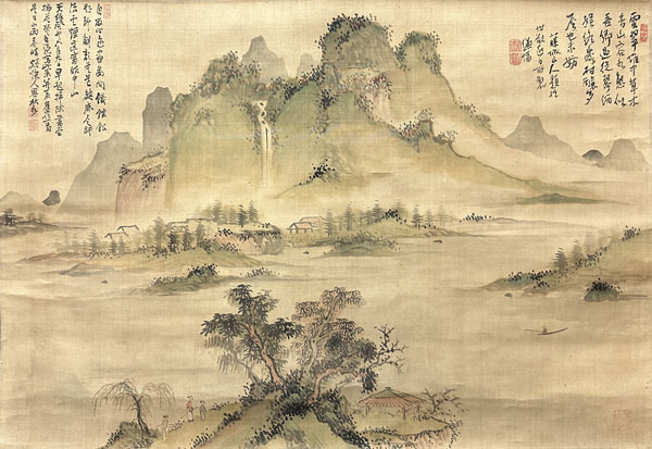 村瀬秋水 村瀬藤城