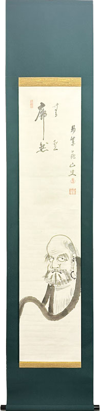 蘇山玄喬