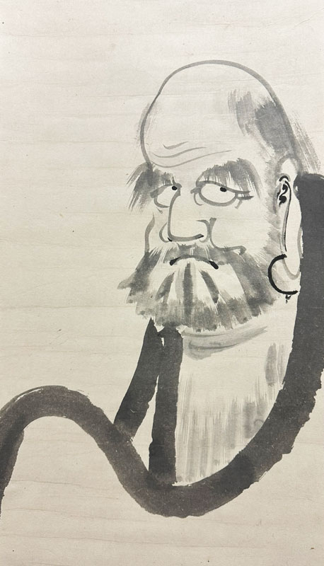 蘇山玄喬