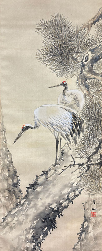 大橋翠石