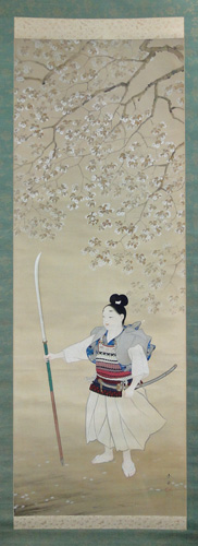 佐々木尚文 2
