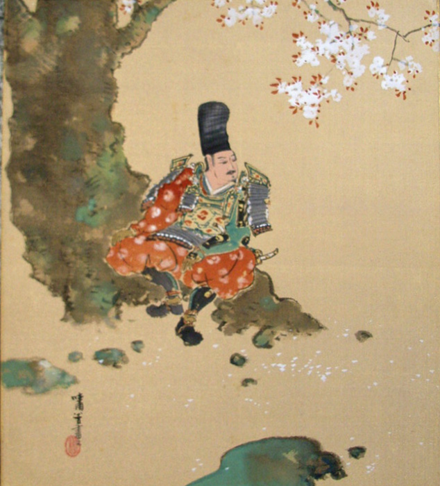 Ikai Shoukoku　1