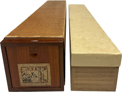 守屋多々志