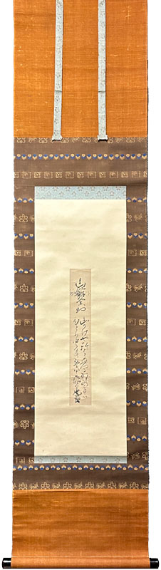 一条忠良