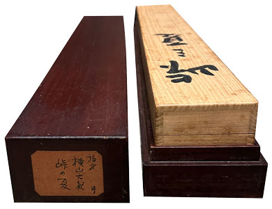 横山大観