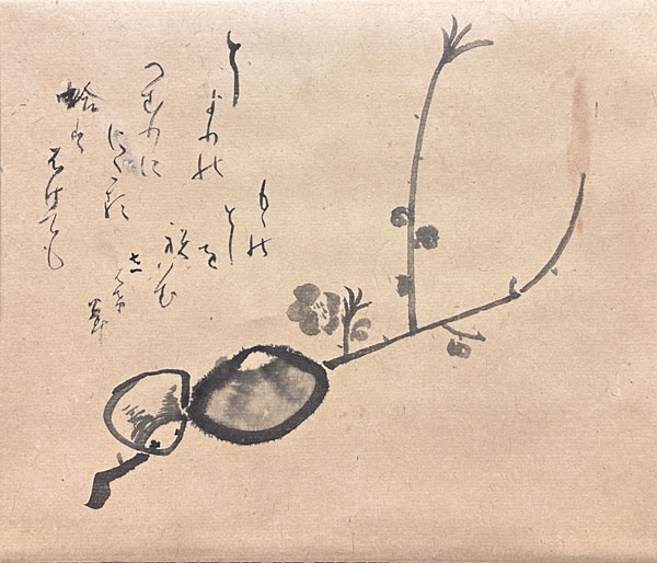 益田孝(鈍翁）