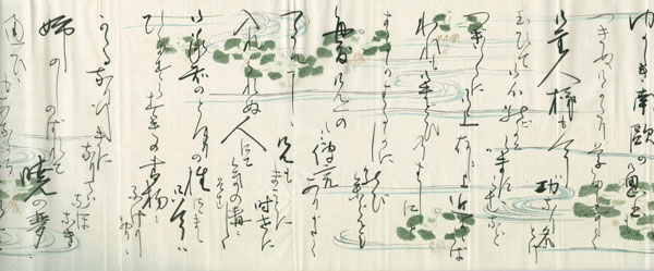  水上勉 2